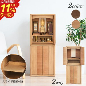 [12/111%OFFN[|]d _ TNZX 15 XChotyۏؕtz _d d  i` ANZX d t y@ y^@ ^@ @@ y@ @