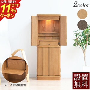 [12/111%OFFN[|]d _ `[W XChotyۏؕtz ( _d d  i` d t y@ y^@ ^@ @@ y@ @ V@ 