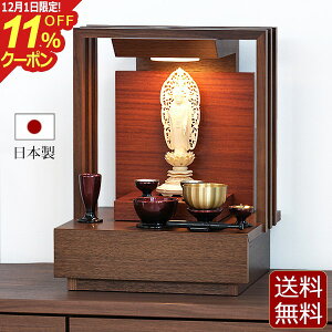 [12/111%OFFN[|]~jd Xe[Wd w 13 x LEDCgt Y { EH[ibg J p[\id  Xe[W^Cv d I[v 茳{ I[vd Ce