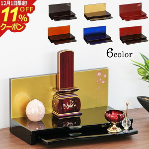 [12/111%OFFN[|]d Xe[W wtH[ xF h h u[ bh CG[ Xe[Wd AXe[W  茳{  I[vd p[\id ~j