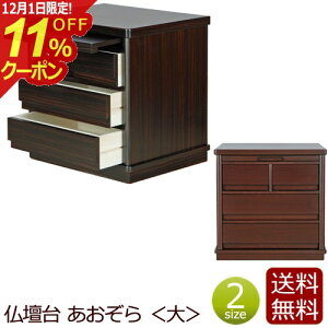 [12/111%OFFN[|]_d w xd  d d d`FXg  ~jd ^d Ƌ _ ud dp `FXg (}V Ւd R