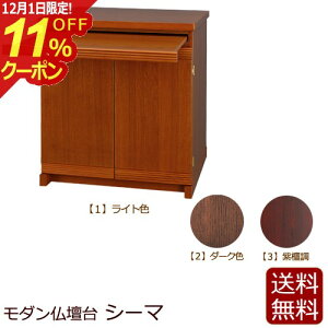 [12/111%OFFN[|]_d wV[}xd  d d d`FXg  dLrlbg ~jd ^d Ƌ _ ud dp `FXg (Ւd R