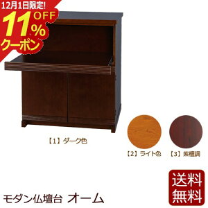 [12/111%OFFN[|]_d wI[xd  d d d`FXg  ~jd ^d Ƌ _ ud dp `FXg (Ւd RpNg IK 