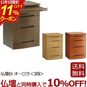 [12/111%OFFN[|]_d wI[3ixd  d d d`FXg  ~jd ^d Ƌ _ ud `FXg (Ւd ^d V@ ^