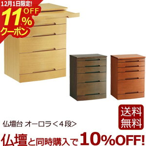 [12/111%OFFN[|]_d wI[4ixd d`FXg `FXg d  d ~jd Ƌd _d (  _ d ~j @ y@ ^d