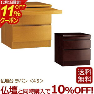 [12/111%OFFN[|]_d wp45xd  d d d`FXg  dLrlbg ~jd ^d Ƌ _d ( d u _ ~j Rp