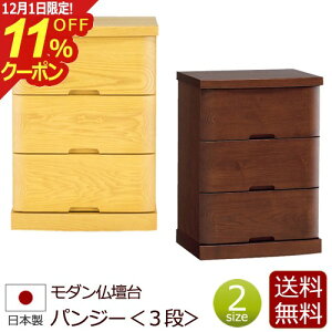 [12/111%OFFN[|]_d wpW[3ixd  d { Y d d`FXg  ~jd ^d Ƌ ^u _~jd ( RpNg 