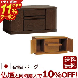 [12/111%OFFN[|]_d w{[_[xd  { Y d `FXg d d`FXg  XChI ( ~jd ^d Ƌ   Ւd }V R