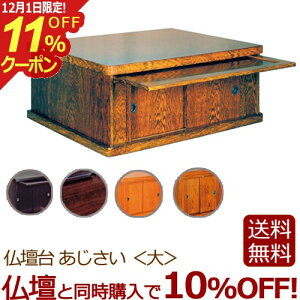 [12/111%OFFN[|]_d w xd  d d d`FXg  ~jd ^d Ƌ _d ud `FXg (d ^d ~j 