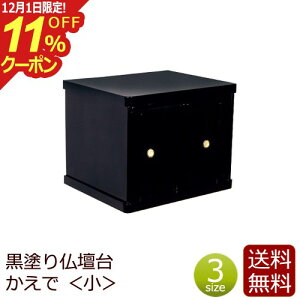 [12/111%OFFN[|]_d w xd  d d d`FXg  ~jd ^d Ƌd _d  ^u(  Ւd }V RpNg 