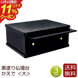 [12/111%OFFN[|]_d w x ( d _   Ւd d }V `FXg dp d  ud ~jd Ƌ [ h d 