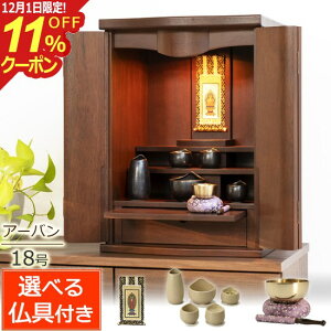 [12/111%OFFN[|]y|Cg5{zdZbg EH[ibg A[o 18itjdZbg Zbg d _ ~j ^d _d RpNg Vv u 