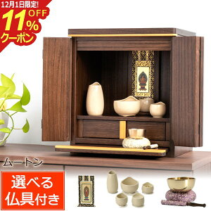 [12/111%OFFN[|]yP5{zdZbg Zbgtd [g  (t) ^d d _ ~j _d  Vv  }V RpNg _~j