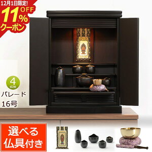 [12/111%OFFN[|]yP5{zdZbg Zbgtd p[h 16itj d _ ~j ^d ~jd RpNg  Vv }V y _d 