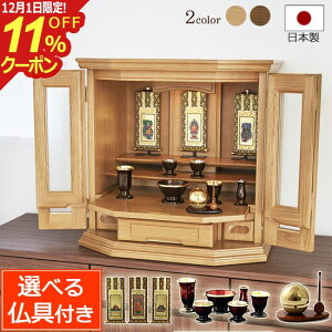 [12/111%OFFN[|]yP5{zdZbg { fC[ 18 (t) _[N Cg LED d Yd d _ ~j d  _d fCW[ Ch L CeA