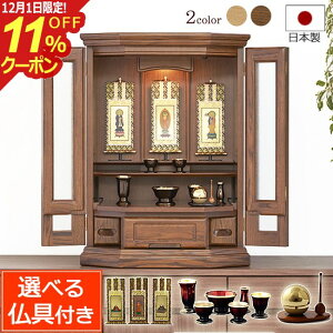 [12/111%OFFN[|]y|Cg5{zdZbg { fC[ 25 (t) _[N Cg LED d Yd d  _d fCW[ CeAd ~jd ^