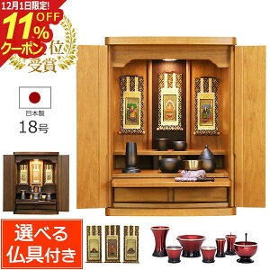 [12/111%OFFN[|]yP5{zyyVLO1ʎ܁z { d Zbg L[u 18 (t)yۏؕtzYd RpNg _ ~j ~jd _d u ^