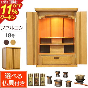 [12/111%OFFN[|]y  z Zbgt _d t@R 18 CgF tyۏؕtz ^( _ Zbg d  Zbg ~jd ~j dZbg 