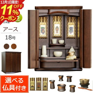 [12/111%OFFN[|]Zbgt _d Y A[X 18itj~hF _[NFyۏؕtz { N~ C dZbg _ Zbg d   Z