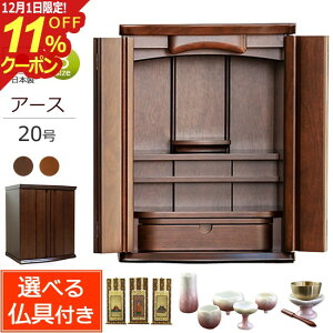 [12/111%OFFN[|]y  z dZbg _d Y A[X 20itj ~hF / _[NFyۏؕtz { N~ C ( _ Zbg d   