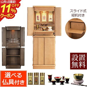 [12/111%OFFN[|]dZbg d _ `[W XChot (t) yۏؕtz _d d  i` ㉺ d t d u RpNg 