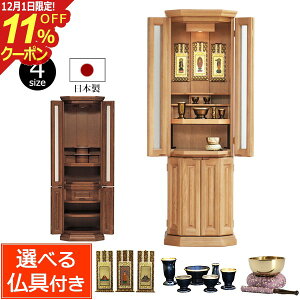 [12/111%OFFN[|]y|Cg5{zd Zbg Y _d fC[ t (t) yۏؕtz dZbg dZbg d _ { d   Ƌ