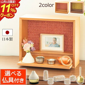 [12/111%OFFN[|]yP5{zdZbg ~jd wWX~ (t ) EH[ibg  { xY 茳{ ^d d I[v Xe[W i` ~j  Rp