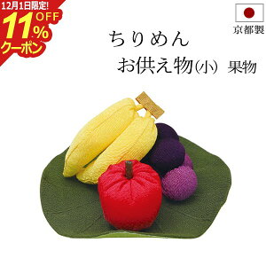 [12/111%OFFN[|]~pi ~ w ߂׍H  () ʕZbg x ߂ ~ Ȃ  茳{ ~{  u ~ V~ ~ ~ 킢  