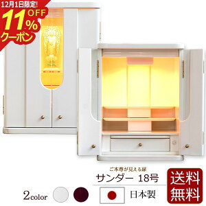 [12/111%OFFN[|]d Y _d T_[ 18 zCg Cbh { ( _ ~jd  ~j Vv  fUC RpNgd RpNg  d