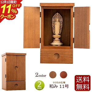 [12/111%OFFN[|]~jd a 11 hF _[NF ~j _ ~jTCY ^d RpNg ( d ybg  Vv  RpNgd m _~jd ^ 