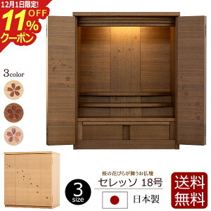 [12/111%OFFN[|]d Y _d Zb\ 18 ^ TN EH[ibg { ( _ ~jd   ~j Vv fUC RpNgd RpNg  u