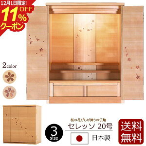 [12/111%OFFN[|]yP5{zd Y _d Zb\ 20 ^ TN { ( d _ ~j   ~jd  Vv  fUC RpNgd RpNg 