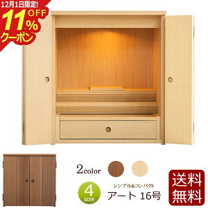 [12/111%OFFN[|]yP5{z~jd A[g 16 d ~j _ ^d _d RpNg EH[ibg j i`  Vv  }V RpNg