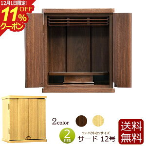 [12/111%OFFN[|]~jd T[h 12 Cg _[N ~j _ ^d _d RpNg ( d  CeAd d u ud Vv  rO