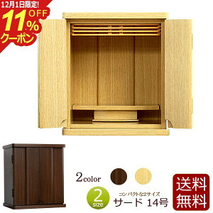 [12/111%OFFN[|]~jd T[h 14 Cg _[N ~j _ ^d _d RpNg ( d  CeAd d u ud Vv  rO