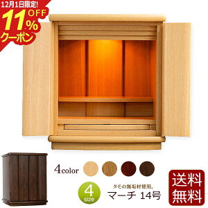 [12/111%OFFN[|]~jd }[` 14 d _ ~j ^d _d RpNg  Vv  RpNgd d _~jd u Cg ^ Ce