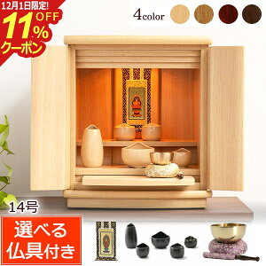 [12/111%OFFN[|]dZbg }[` 14 (t) ~jd Zbg d _ ~j ^d _d RpNg V^