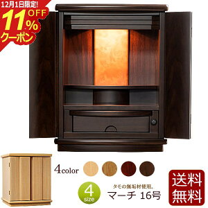 [12/111%OFFN[|]~jd }[` 16 d _ ~j ^d _d RpNg ( Vv  RpNgd d C _~jd u ^ ^ 