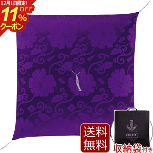 [12/111%OFFN[|] wdpzc JhX x dzc Ozc lpzc ZEpzc @pzc ( d ZE zc d @ d V @v 