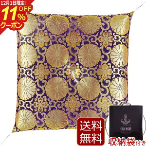 [12/111%OFFN[|] wdpzc Vʁijx Ozc lpzc ZEpzc ( d ZE zc  d @ d V @v  @pzc  