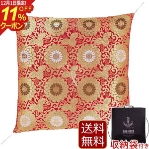 [12/111%OFFN[|] wdpzc eO ԁx d zc ZE Ozc tzc lpzc ZEpzc Opzc dpzc Ozc @zc @vz