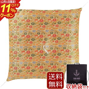 [12/111%OFFN[|] wdpzc e x d zc ZE Ozc tzc lpzc ZEpzc Opzc dpzc Ozc @zc @v