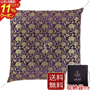 [12/111%OFFN[|] wdpzc ʁx d zc ZE Ozc lpzc ZEpzc dpzc Ozc @vzc  ~ (~pi V 