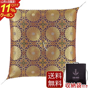 [12/111%OFFN[|] wdpzc sA x d zc ZE Ozc lpzc ZEpzc dpzc Ozc @vzc  ~ (~pi V 