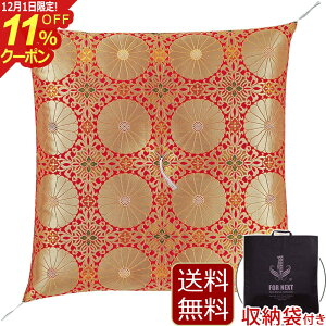 [12/111%OFFN[|] wdpzc sA ԁx d zc ZE Ozc lpzc ZEpzc dpzc Ozc @vzc  ~ (~pi V 