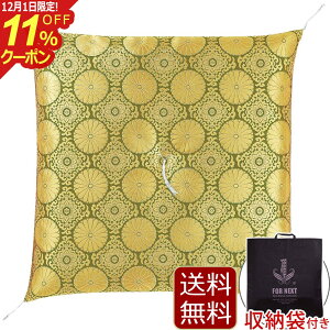 [12/111%OFFN[|] wdpzc јZ xx Ozc tzc lpzc ZEpzc Opzc @pzc (ZE zc V d @v   