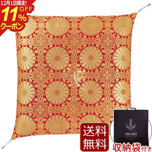 [12/111%OFFN[|] wdpzc l ԁx d zc ZE Ozc tzc lpzc ZEpzc Opzc dpzc Ozc @zc @vz