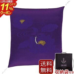 [12/111%OFFN[|] wdpzc hX@ x Ozc lpzc ZEpzc @pzc (d ZE zc  ~pi d @ d V @v 