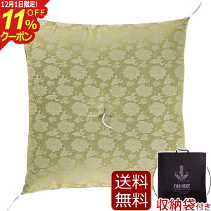 [12/111%OFFN[|] wdpzc Vjq@ x Ozc tzc lpzc ZEpzc Opzc @pzc ZE zc d Vlpzc @v  