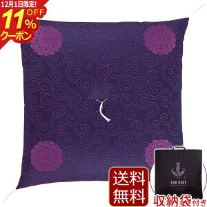 [12/111%OFFN[|] wdpzc ꊘԁx Ozc tzc lpzc ZEpzc Opzc @pzc (ZE zc d Vlpzc @v   